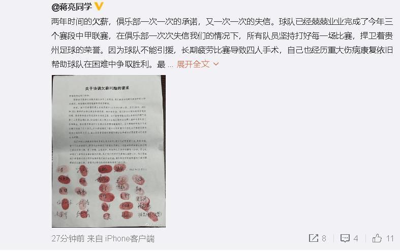 黄色短文小说