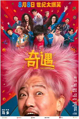 黄色短文小说