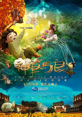 视频一区二区三区在线