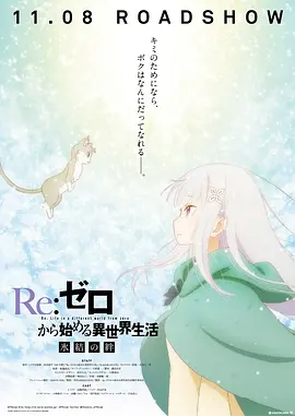 欧美成人a视频