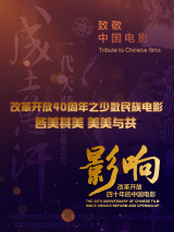 色88久久久久高潮综合影院