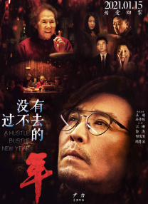 色88久久久久高潮综合影院