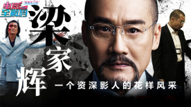欧美成人a视频