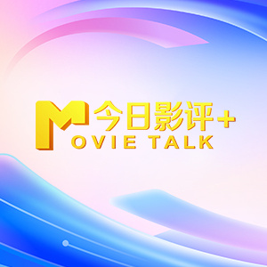 色88久久久久高潮综合影院